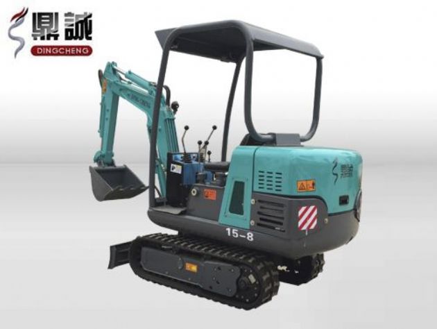 點(diǎn)擊查看詳細(xì)信息<br>標(biāo)題：15微型履帶式液壓挖掘機(jī) 閱讀次數(shù)：13644