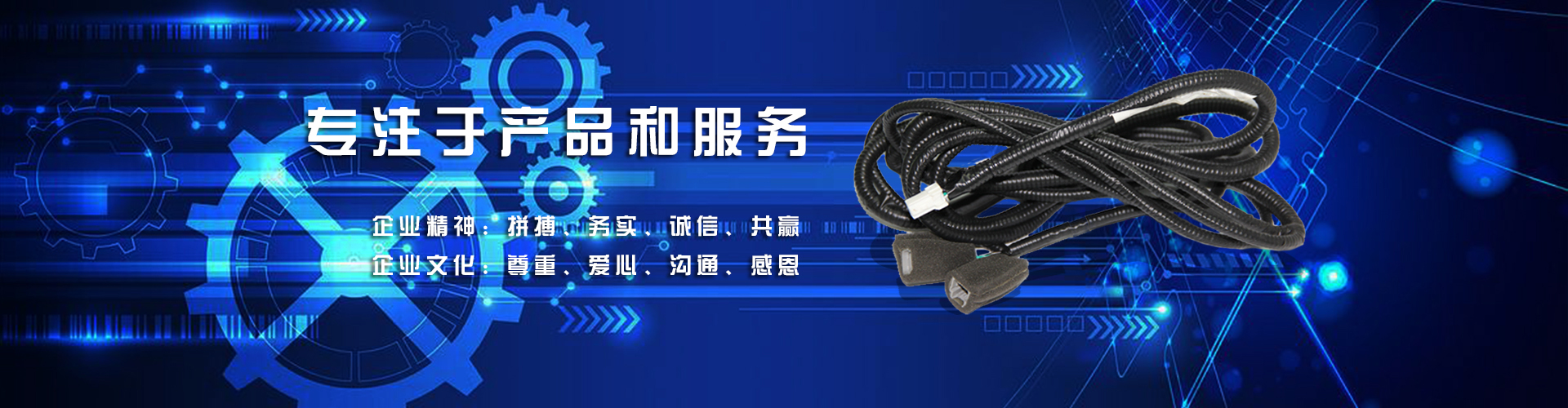 鼎誠(chéng)工礦設(shè)備