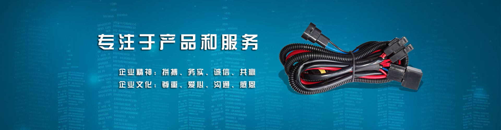 鼎誠(chéng)工礦設(shè)備